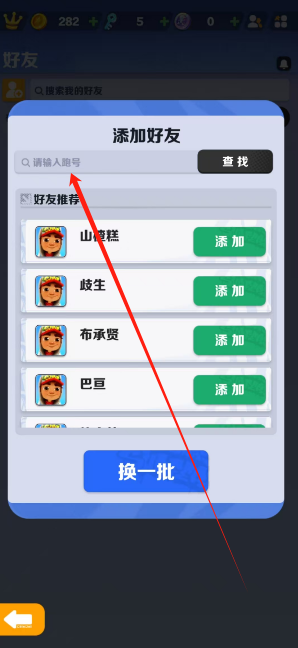 1745214458668.png