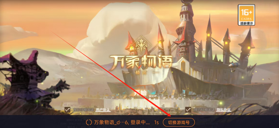 1745200841039.png