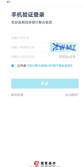 微信截图_20250421131917.png