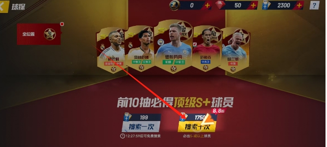 微信截图_20250421132011.png