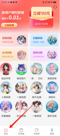 8f77e4afb7cdb8041f25ee8d14bef36.png