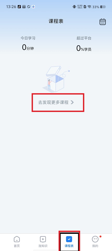 微信图片_20250421132706.jpg