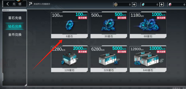 53b87fea2e53e77ec4214aaa34e767f.png
