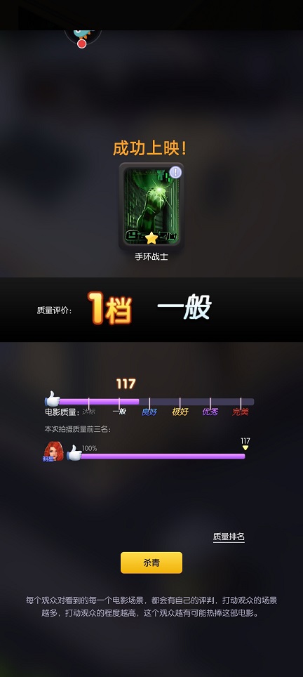微信图片_202504211406241.jpg