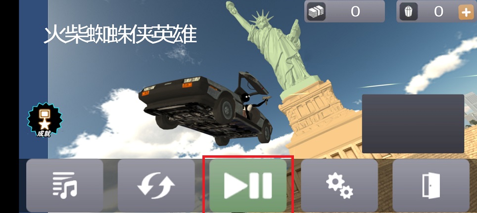 微信图片_20250421154131.jpg