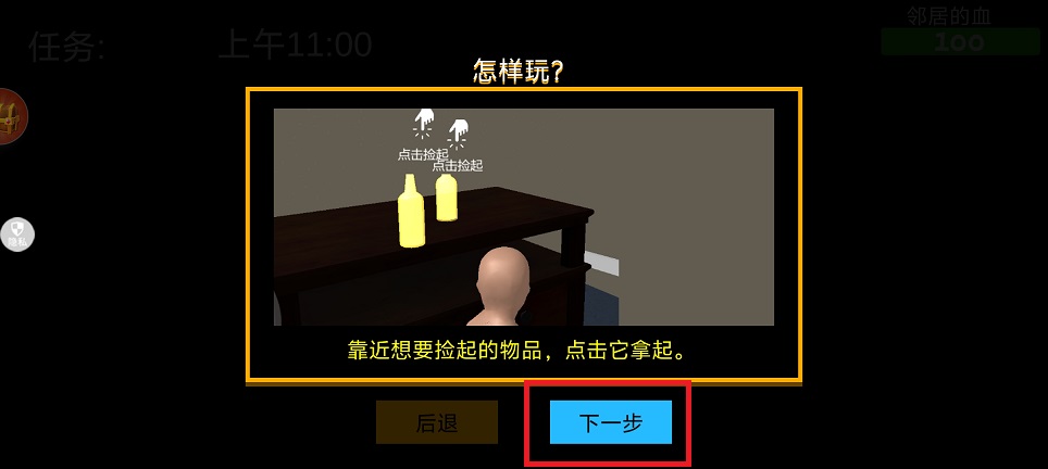 微信图片_20250421140110.jpg