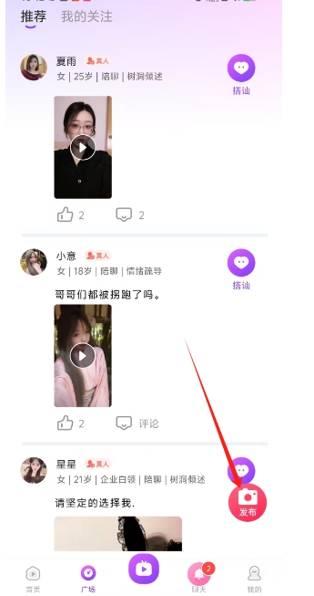 微信截图_20250421102659.png