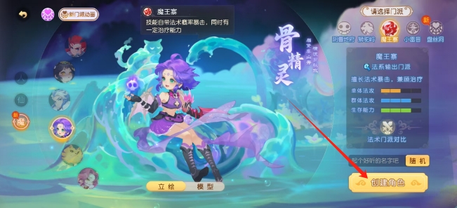 微信截图_20250421132218.png