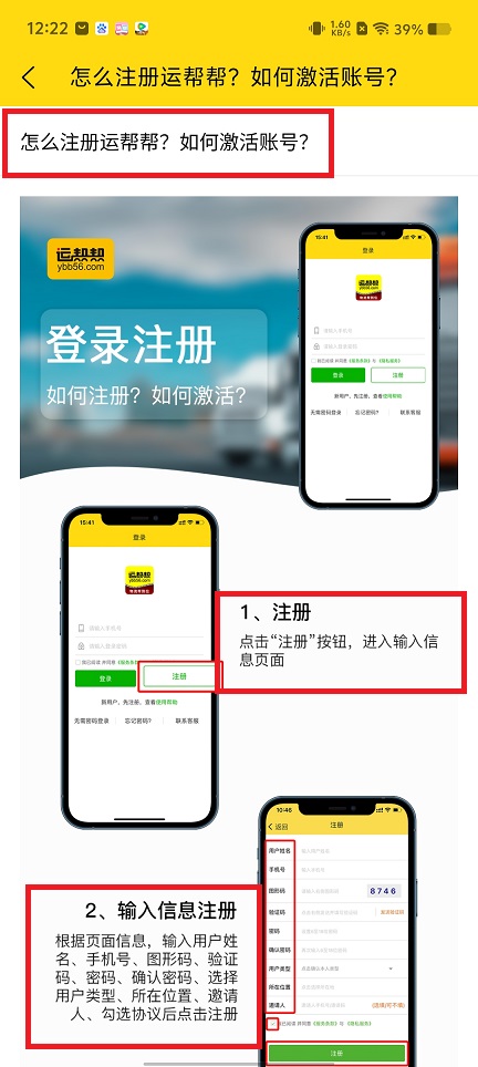 微信图片_20250421122728.jpg