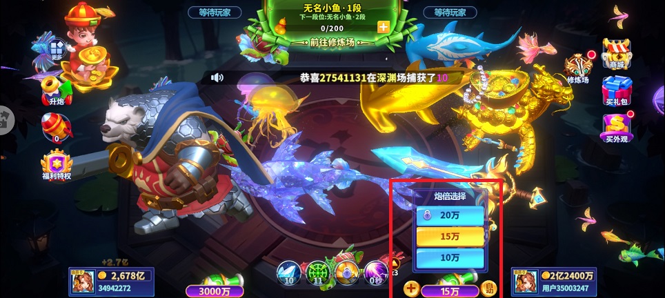 微信图片_202504221441071.jpg