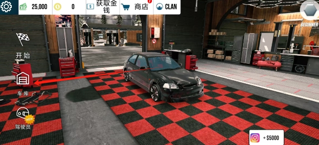 微信截图_20250422154256.png