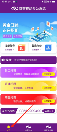 69c3568c5d471ad7b1236f54c4cab4b.png