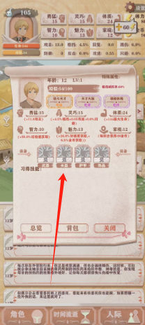 5f0ade8e659ed1aaf2c636fd8edfaa2.png