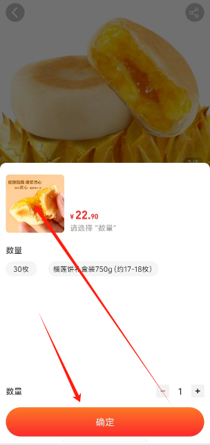 1745296364171.png