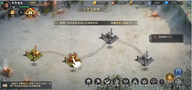 微信截图_20250422154245.png