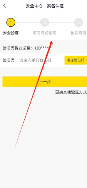微信截图_20250422154004.png