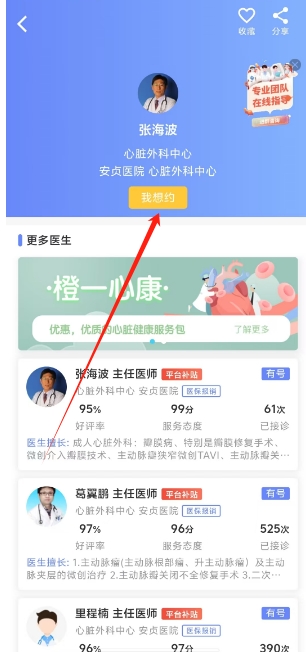 微信截图_20250422124621.png