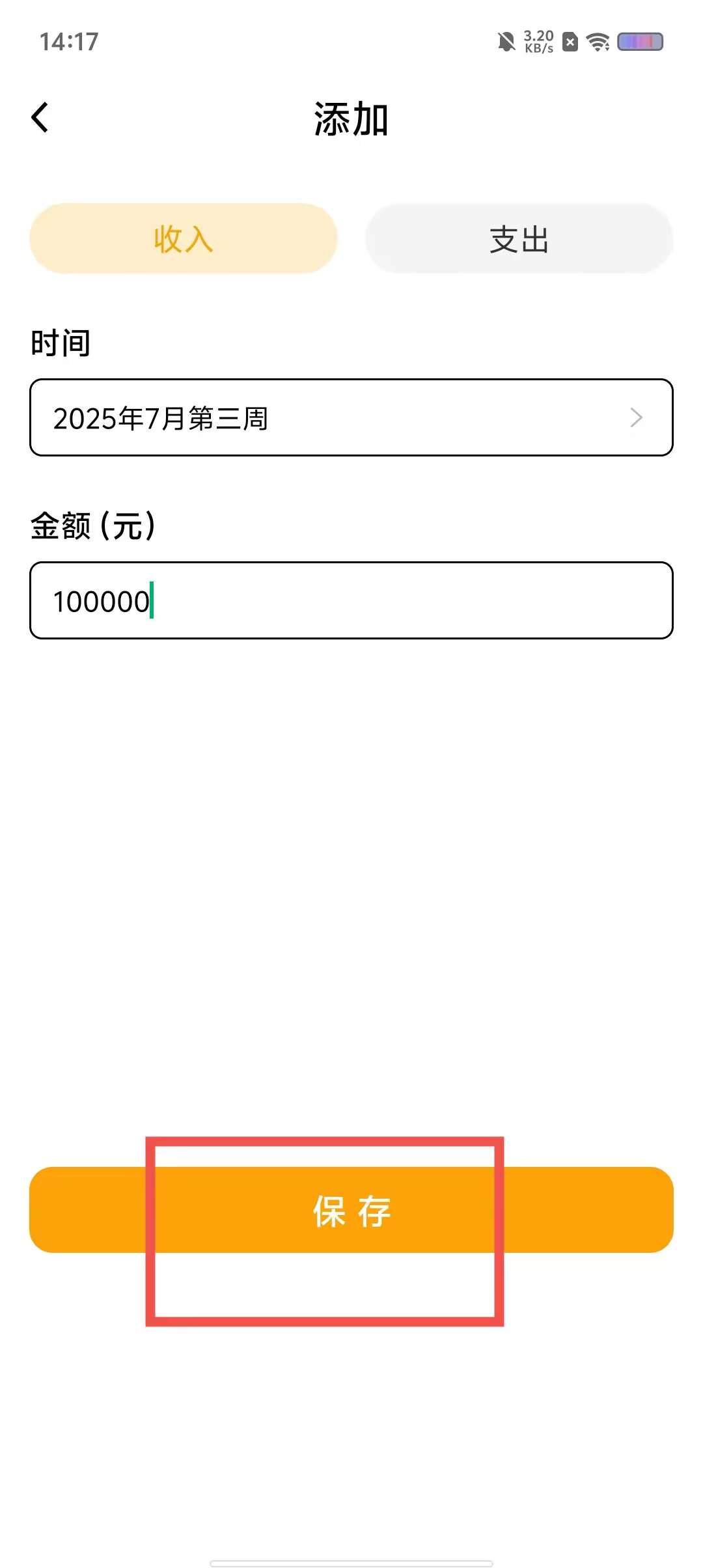 1e8e137c143ffa6bf641c2062ad52c2e.jpg