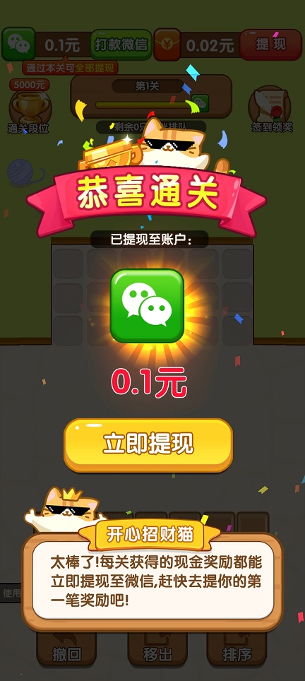 微信图片_20250422104754.jpg