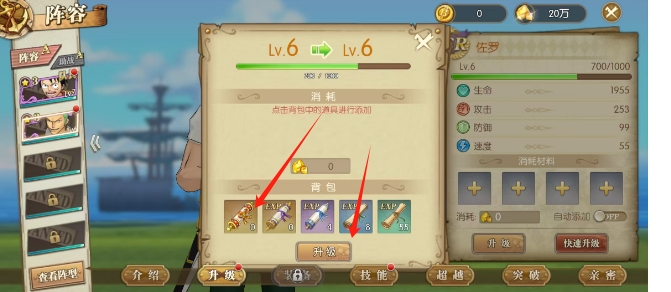 微信截图_20250422154344.png