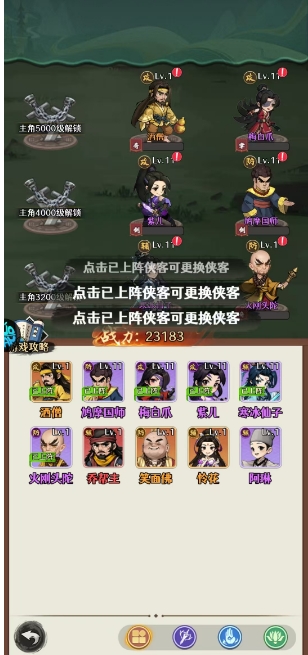 微信截图_20250422123620.png