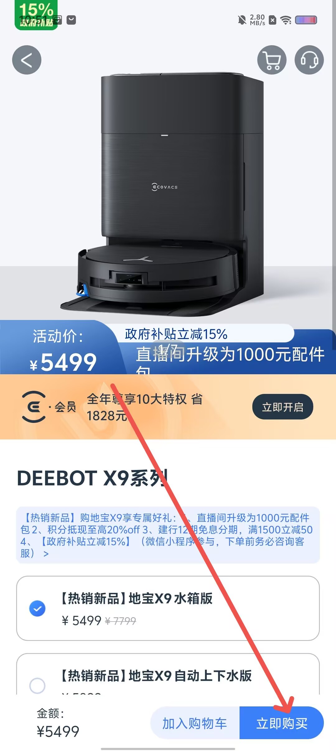 23eeacbabd917d78e307f4fd4aec6120.jpg