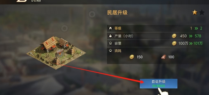 微信截图_20250422154238.png