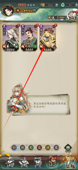 1745298943426.png