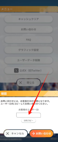 2ac4e59e3a0b35de06f84026e070bb6.png