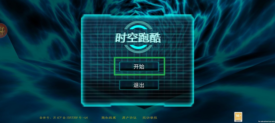微信图片_20250422131908.jpg