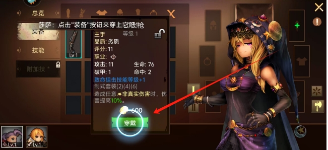 微信截图_20250422154137.png