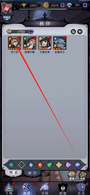 1745302977147.png