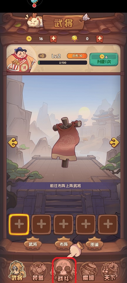 微信图片_202504221459391.jpg