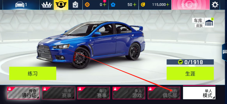 1745292344416.png