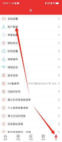 8e717cbd53e38ed35973cd1e6e9a634.png