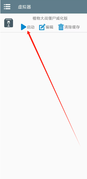 1745291434105.png