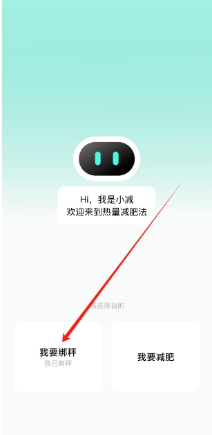 微信截图_20250422125041.png