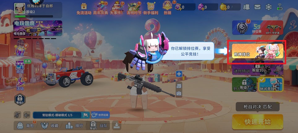微信图片_202504221507092.jpg