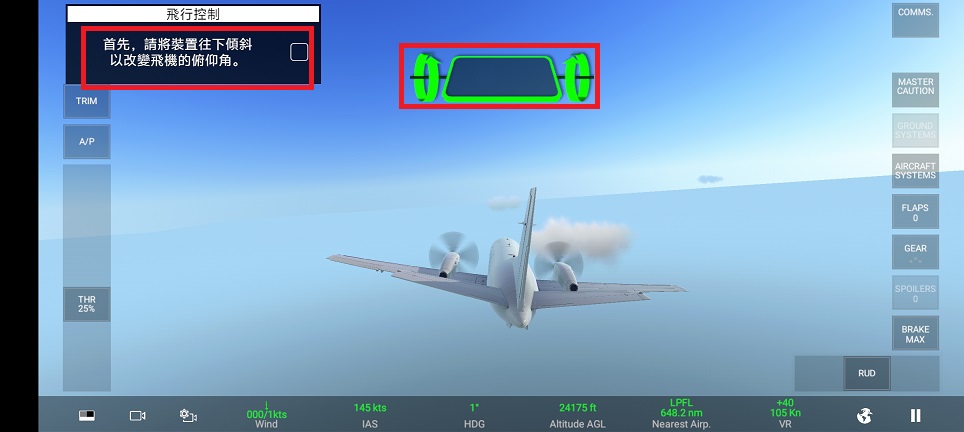 微信图片_20250422135830.jpg