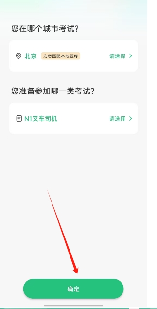 微信截图_20250422125106.png