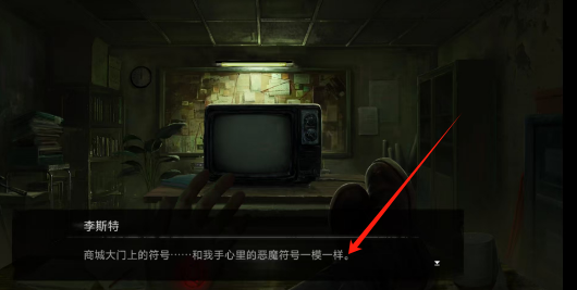 8d1cf6c0be5fc7a2061c4f9ccb05121.png