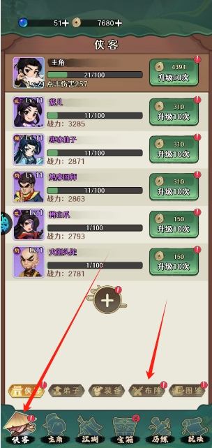 微信截图_20250422123613.png