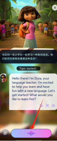 2bec164208142873c9b3e00f57500c1.png