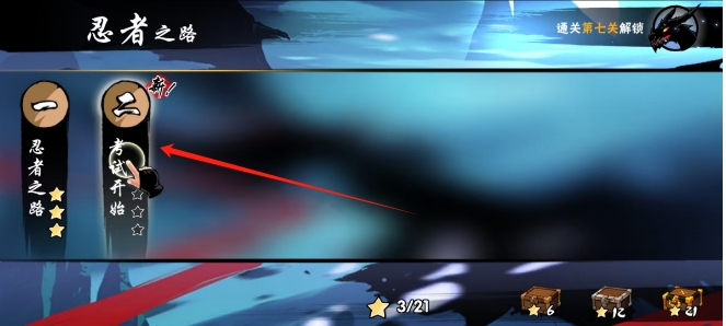 微信截图_20250422162412.png