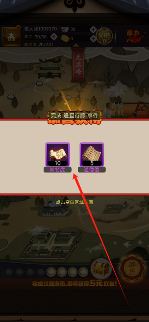 1745295226927.png