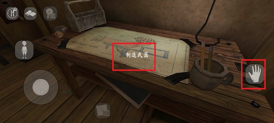 微信图片_202504221418173.jpg