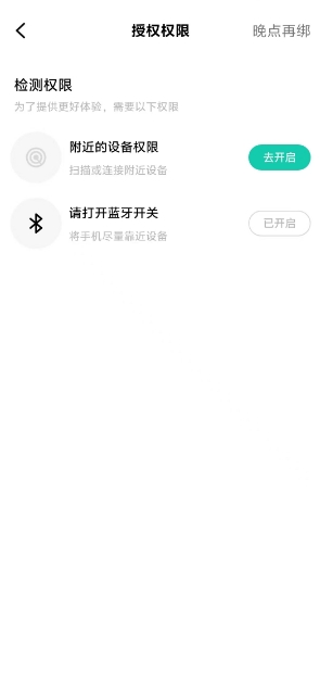 微信截图_20250422125059.png