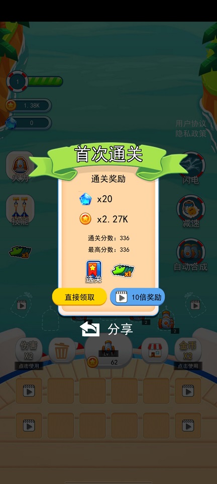 微信图片_20250422143244.jpg