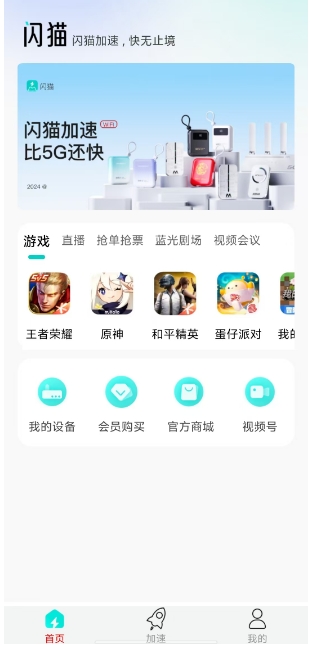 微信截图_20250422124544.png
