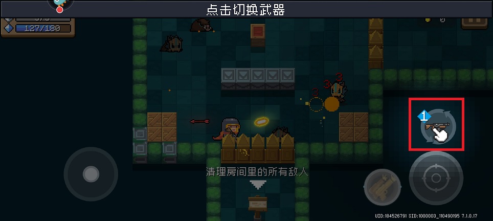 微信图片_202504221336011.jpg